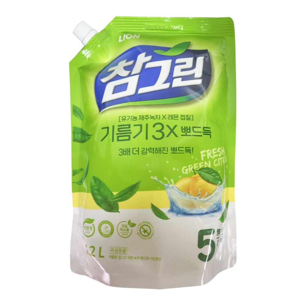 일신